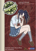 Negima, Vol. 5: Magic 501 - Magic Outside the Classroom (Limited Edition) (DVD)