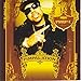 Pimp C - Pimpalation (Clean) (CD)