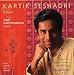 Kartik Seshadri - Guruvandhana (CD)