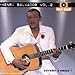 Henri Salvador - Salvador S'amuse (CD)