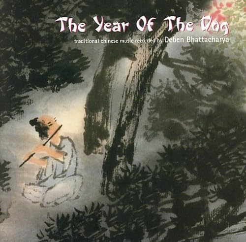 Year Of The Dog (CD)