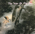 Year Of The Dog (CD)