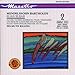 Felix Mendelssohn-Bartholdy / Arleen Auger / Gabriele Schreckenbach / Robert Tear / Siegmund Nimsgern / Gachinger Kantorei Stuttgart / Radio-Sinfonieorchester Stuttgart / Helmuth Rilling - Mendelssohn-Bartholdy: Elijah Op. 70 (CD)