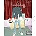 Printz by Bumblebeez 81 [Music CD] (CD)