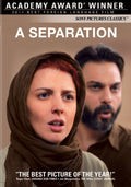 A Separation (DVD)