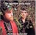 The Incredible String Band - Chelsea Sessions 1967 (CD)