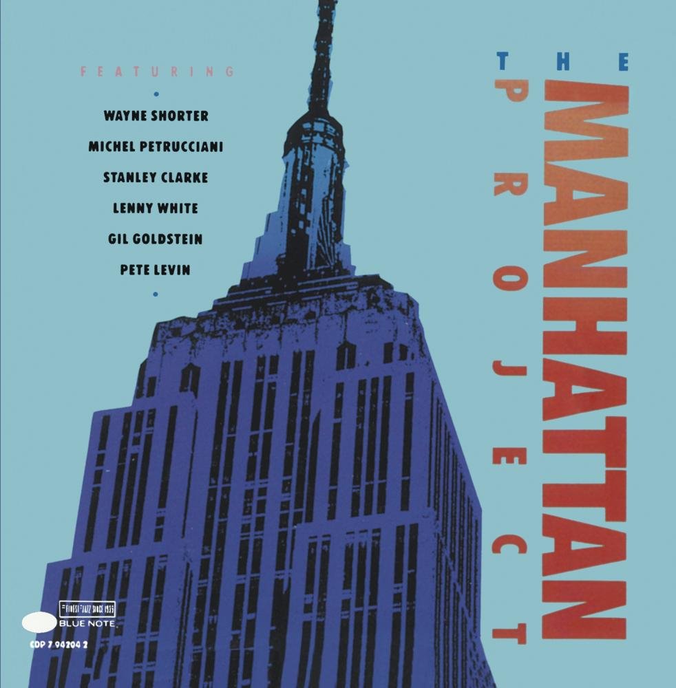 The Manhattan Project - The Manhattan Project (CD)