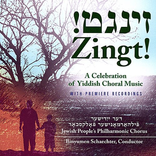 Jewish Peoples Chorus of New York - Zingt!-A Celebration of Yiddish Choral Music (CD)