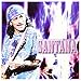 Santana - Santana (CD)