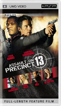 Don Carmody - Assault on Precinct 13