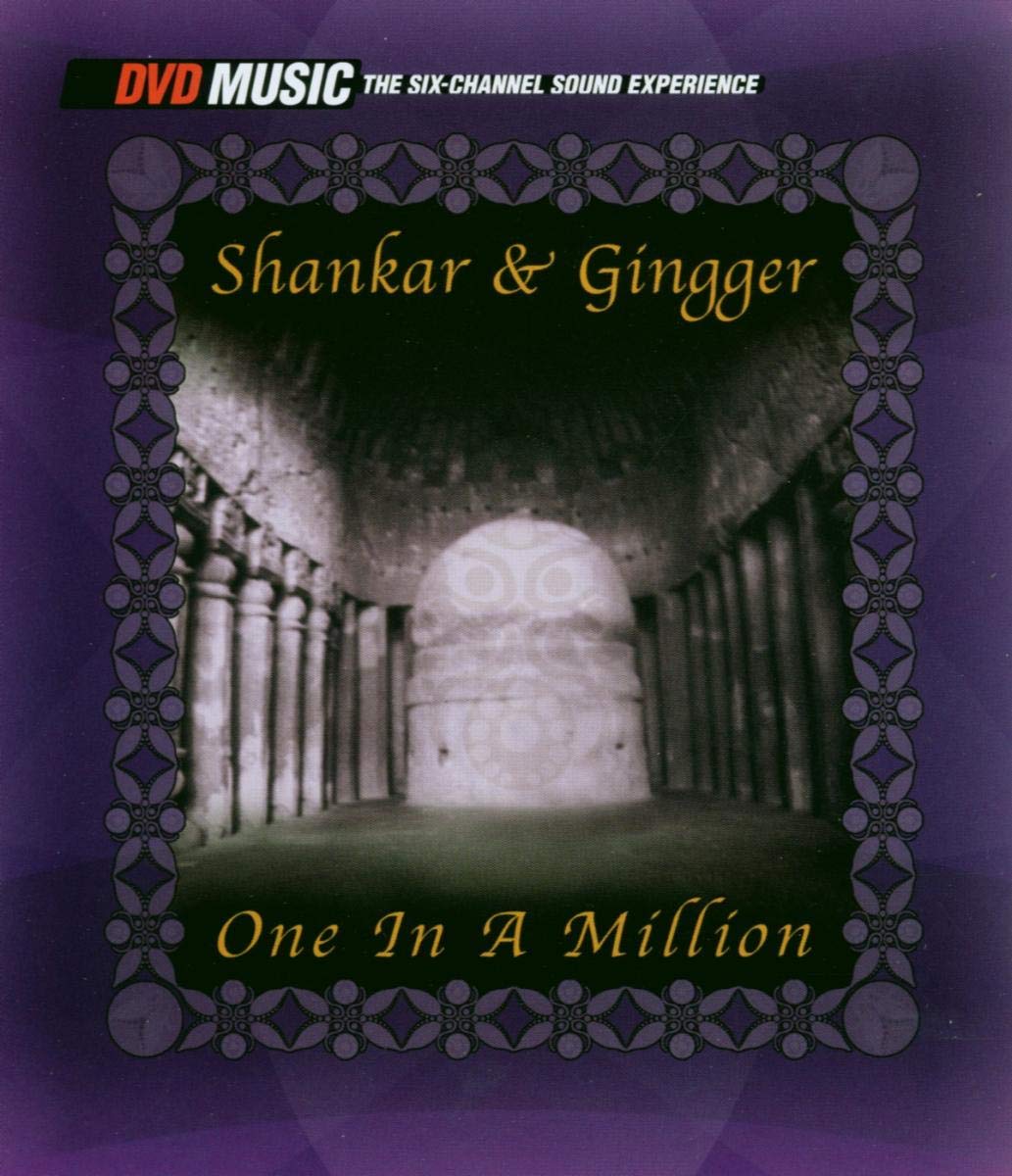 One In A Million (DVD-Audio)