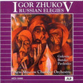 Igor Zhukov / Moscow Chamber Orchestra / Andrei Golovin / Юрии Буцко / Сергеи Павленко - Russian Elegies (CD)