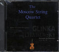 Glinka - Glinka Sextet In E-Flat For Piano String Quartet & Doublebass. Tchaikovsky 'Souvenir De Flor (CD)