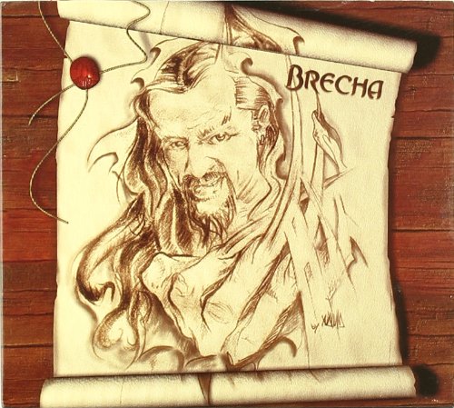 Brecha - Brecha (CD)