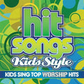 Adams, Craig - Hit Songs: Kids Style: Kids Sing Top Worship Hits (CD)