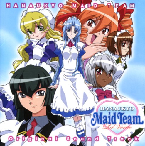 Michiru Oshima - Hanaukyo Maid Team La Verite Original Sound Track (CD)