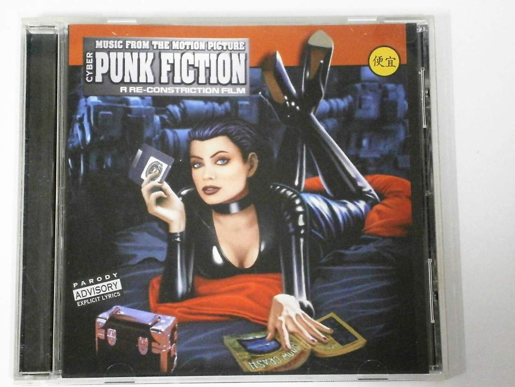 Cyber Punk Fiction (CD)