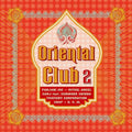 Panjabi MC, Snap, Snaj feat. Surinder Shinda, Myrel Angel, Bally Sagoo.. (CD)