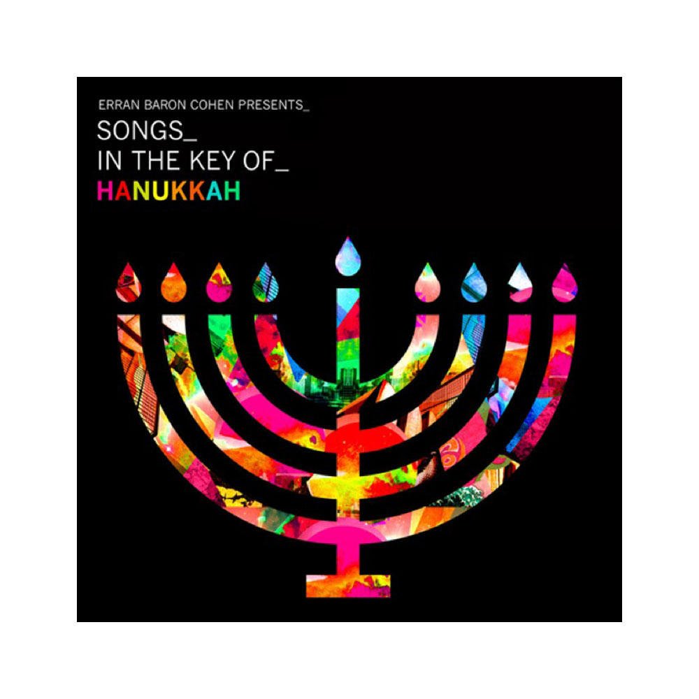 Erran Baron Cohen - Erran Baron Cohen Presents: Songs In The Key Of Hanukkah (CD)