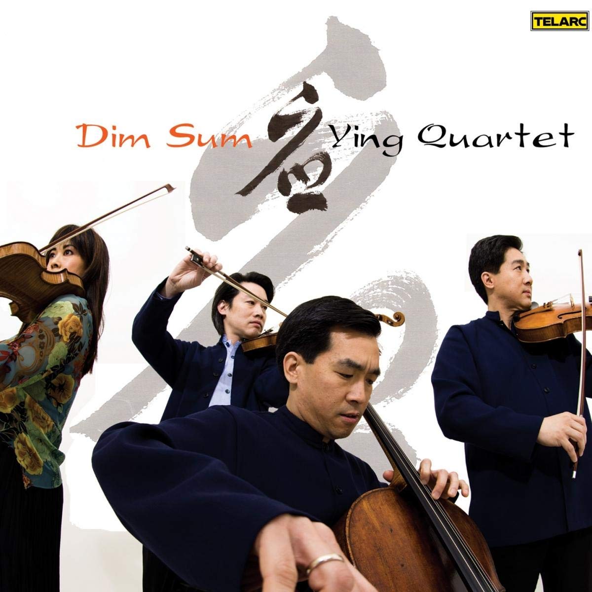 Ying Quartet - Dim Sum (CD)