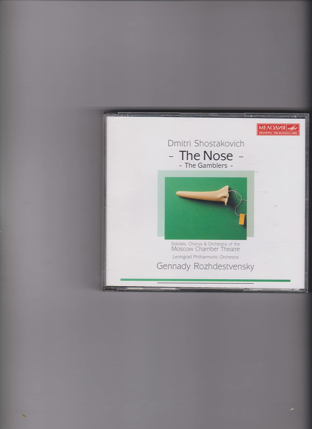 Shostakovich - Shostakovich: The Nose / The Gamblers (CD)