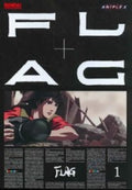 Bandai Flag V1 (DVD)