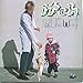 Itch - Pull the Wool (CD)