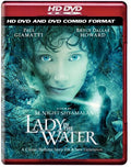 Christopher Doyle [Cinematographer] - Lady in the Water (Combo HD DVD and Standard HD DVD)