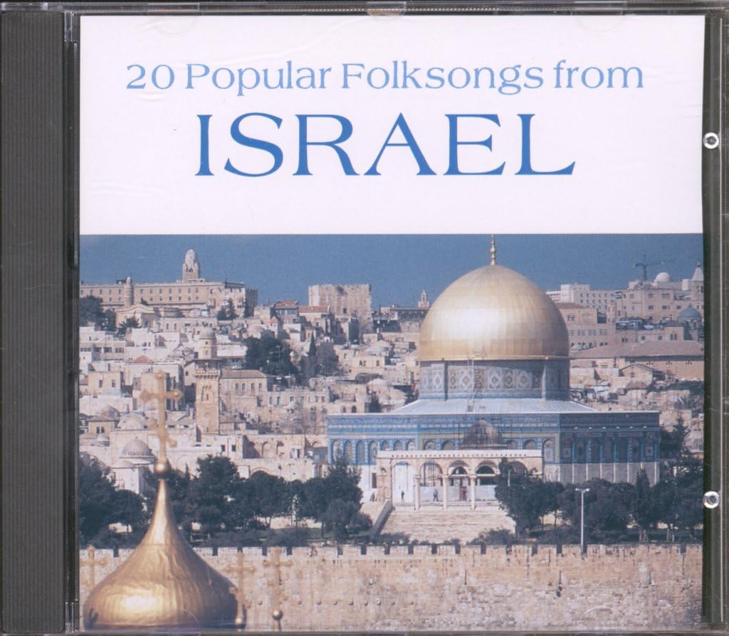 20 Popular Folksongs from Israel (CD)