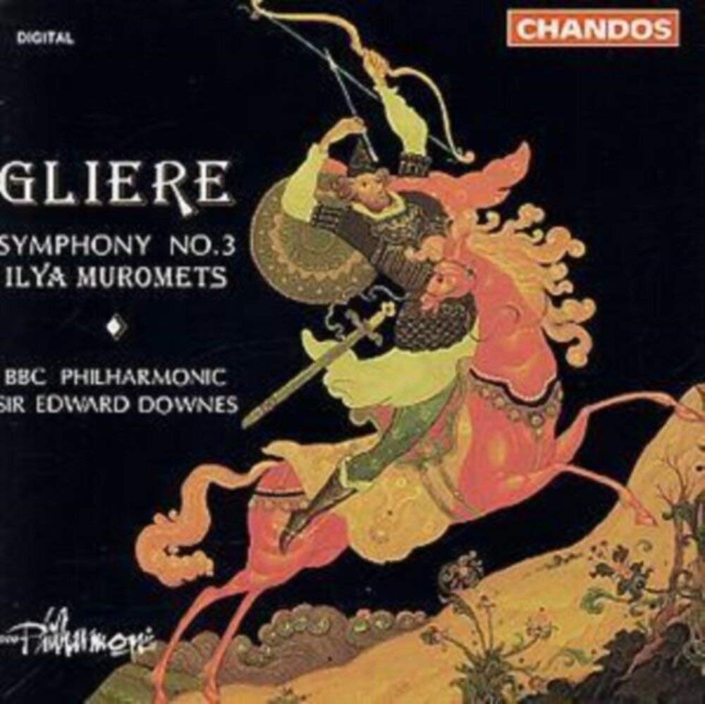 Gliere - Glière: Symphony No. 3 (CD)