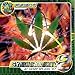 Synchronicity 2: Hemp Splash '97 (CD)