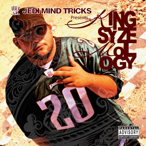 King Syze - Syzemology (CD)