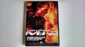 Mission Impossible 2 (DVD)