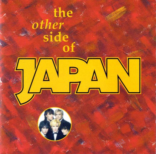 Japan - Other Side of Japan (CD)