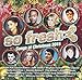 So Fresh Songs For Christmas 2 (CD)