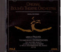 Bolshoi Theatre Orchestra - Original Bolshoi Theatre Orchestra - Minkus: Paquita / Tchaikovsky: The Sleeping Beauty Act III (CD)