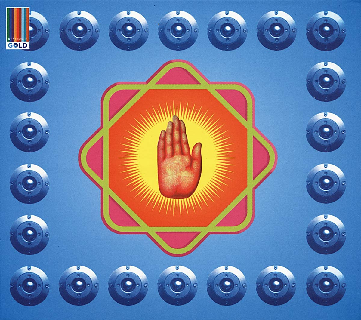Nusrat Fateh Ali Khan / Michael Brook - Star Rise (CD)