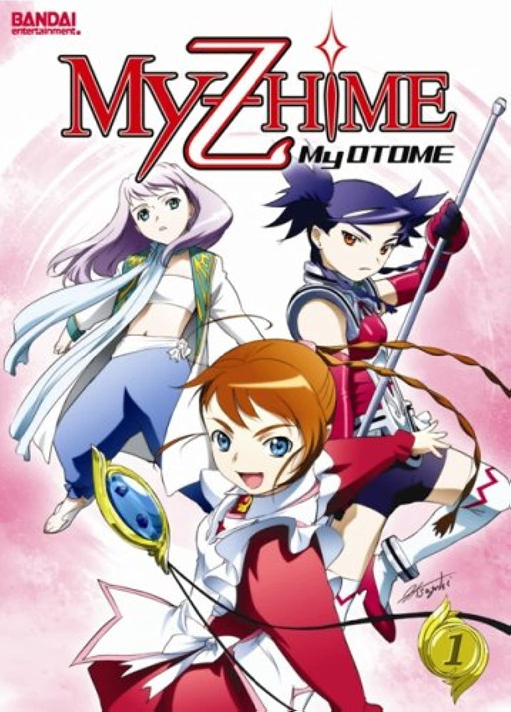 My-Hime Z: My-Otome, Vol. 1 (DVD)
