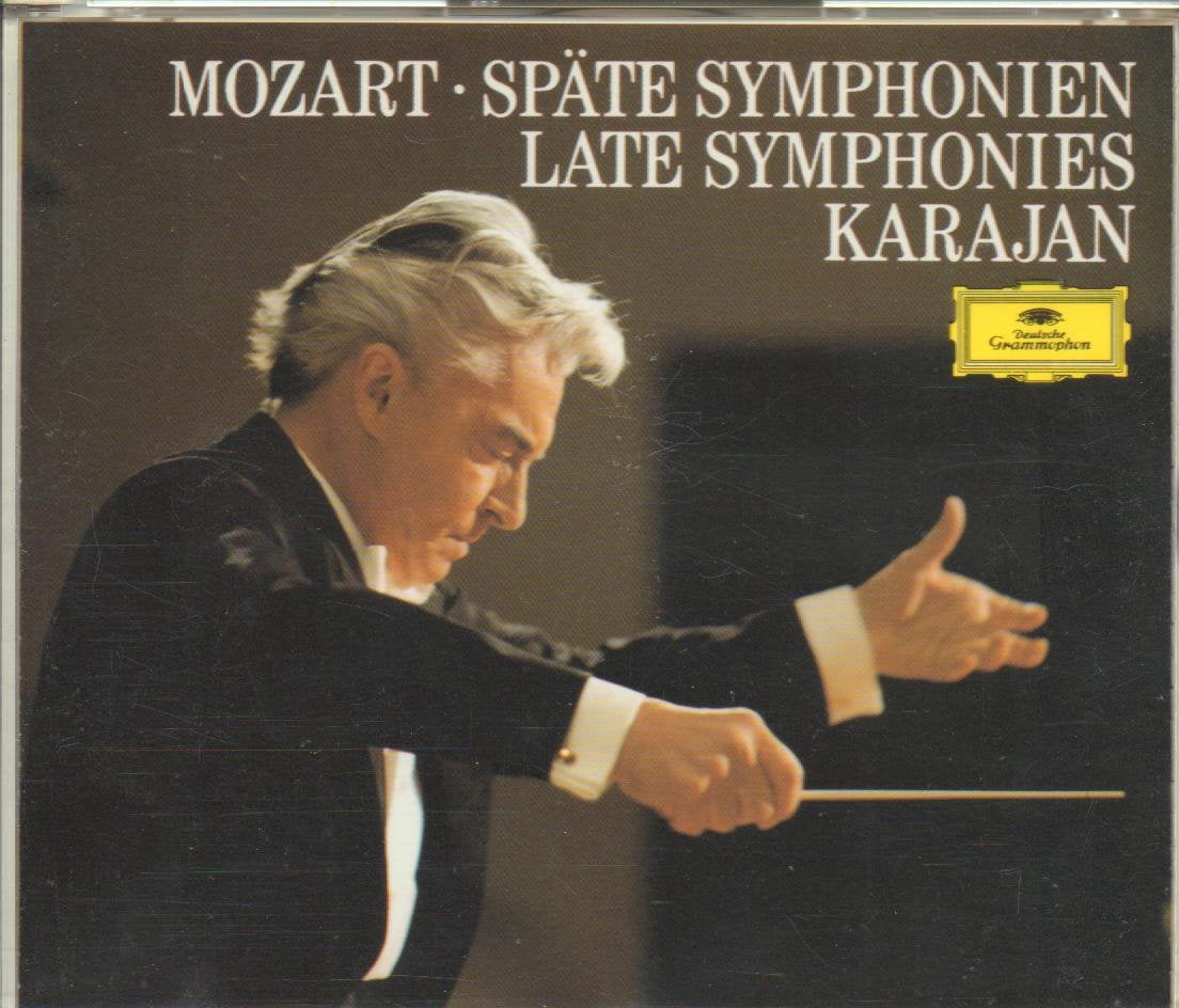 Mozart - Mozart: Late Symphonies [Nos. 29, 32, 33, 35, 36, 38- 41] (Karajan Collection) (CD)