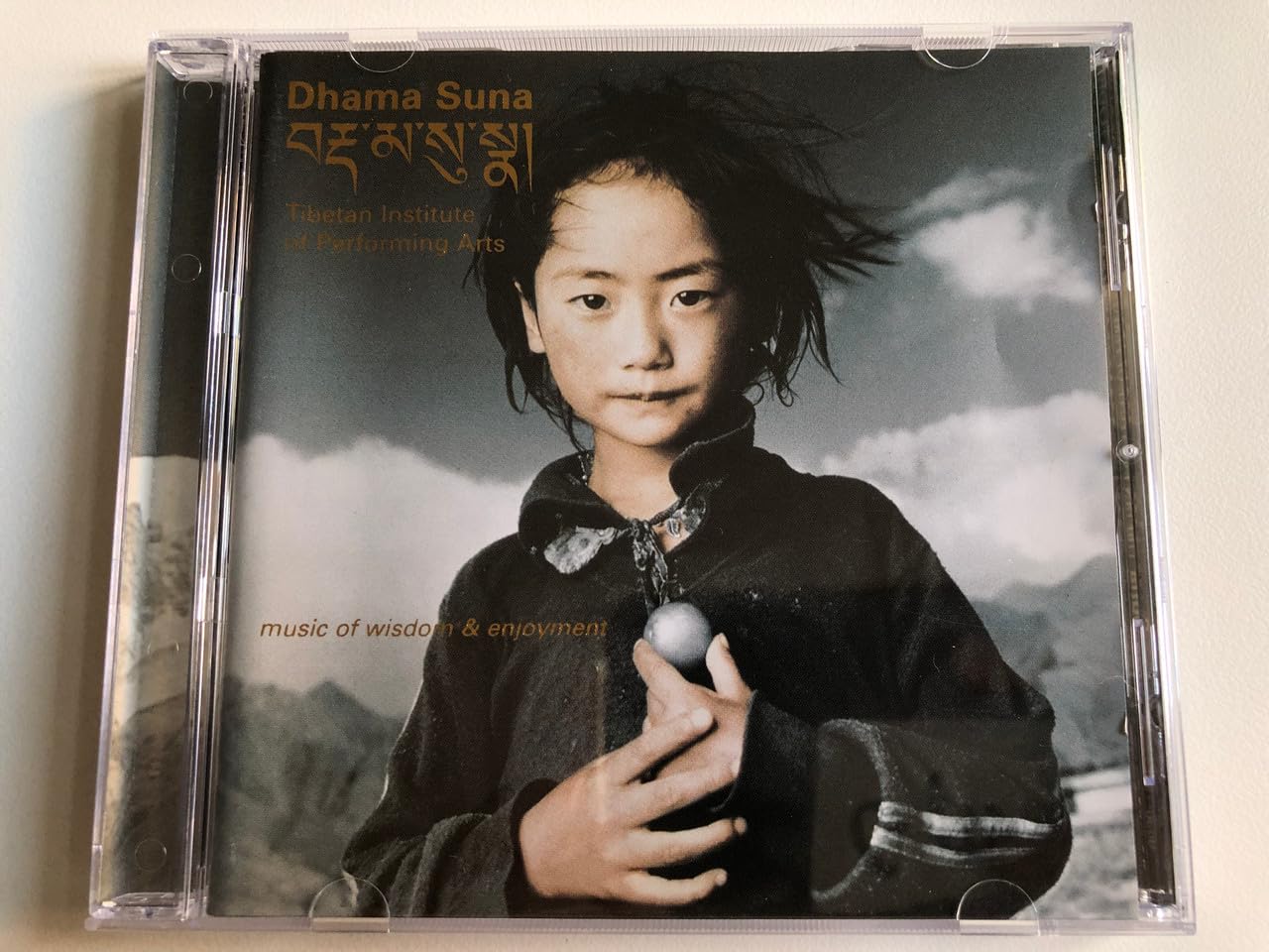 Tibetan Institute Of Performing Arts - Dhama Suna (CD)