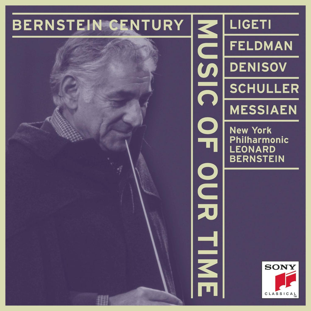 Ligeti - Bernstein Century - Music of Our Time: Ligeti / Feldman / Denisov / Schuller / Messiaen (CD)