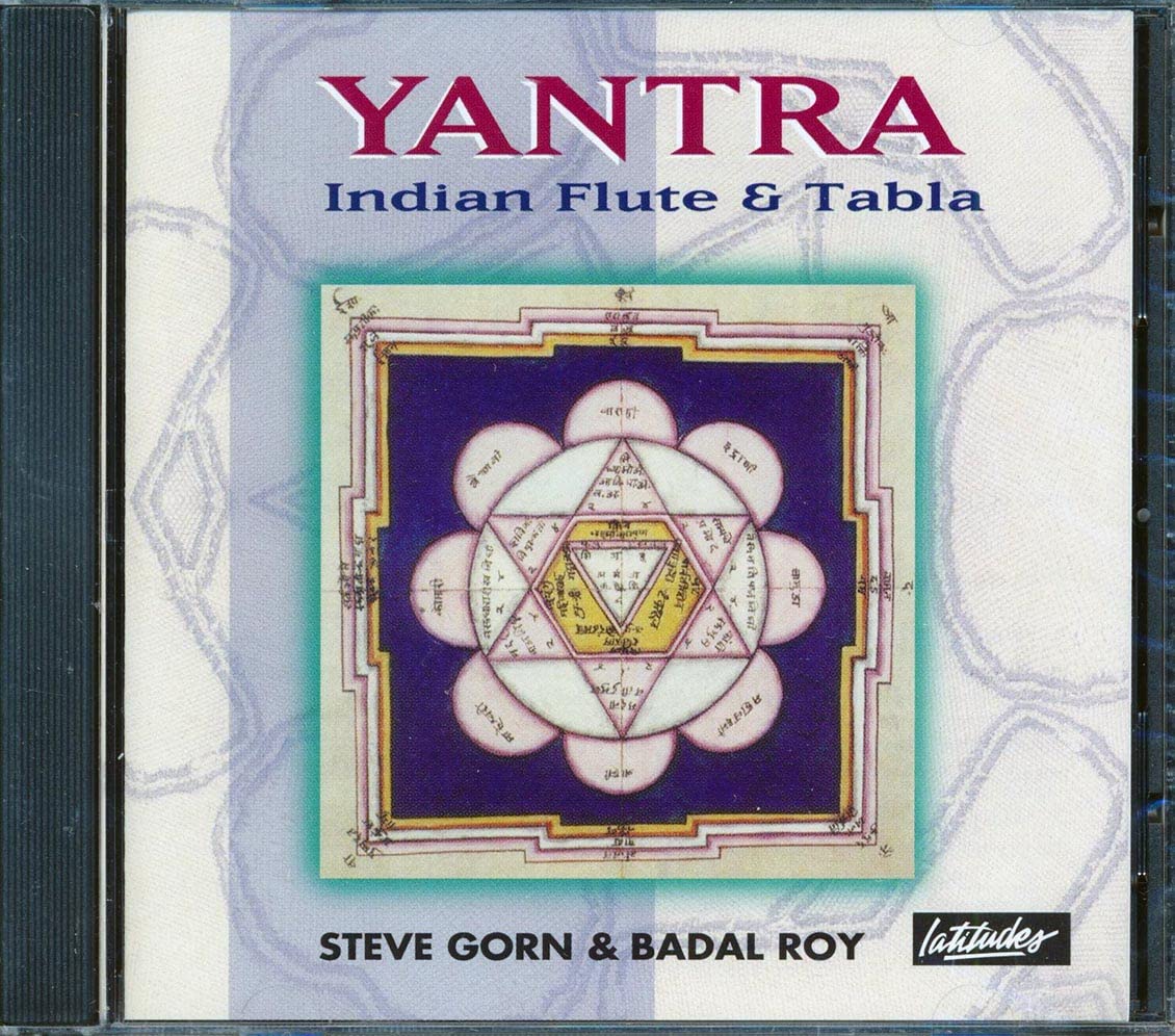 Steve Gorn / Badal Roy - Yantra (CD)