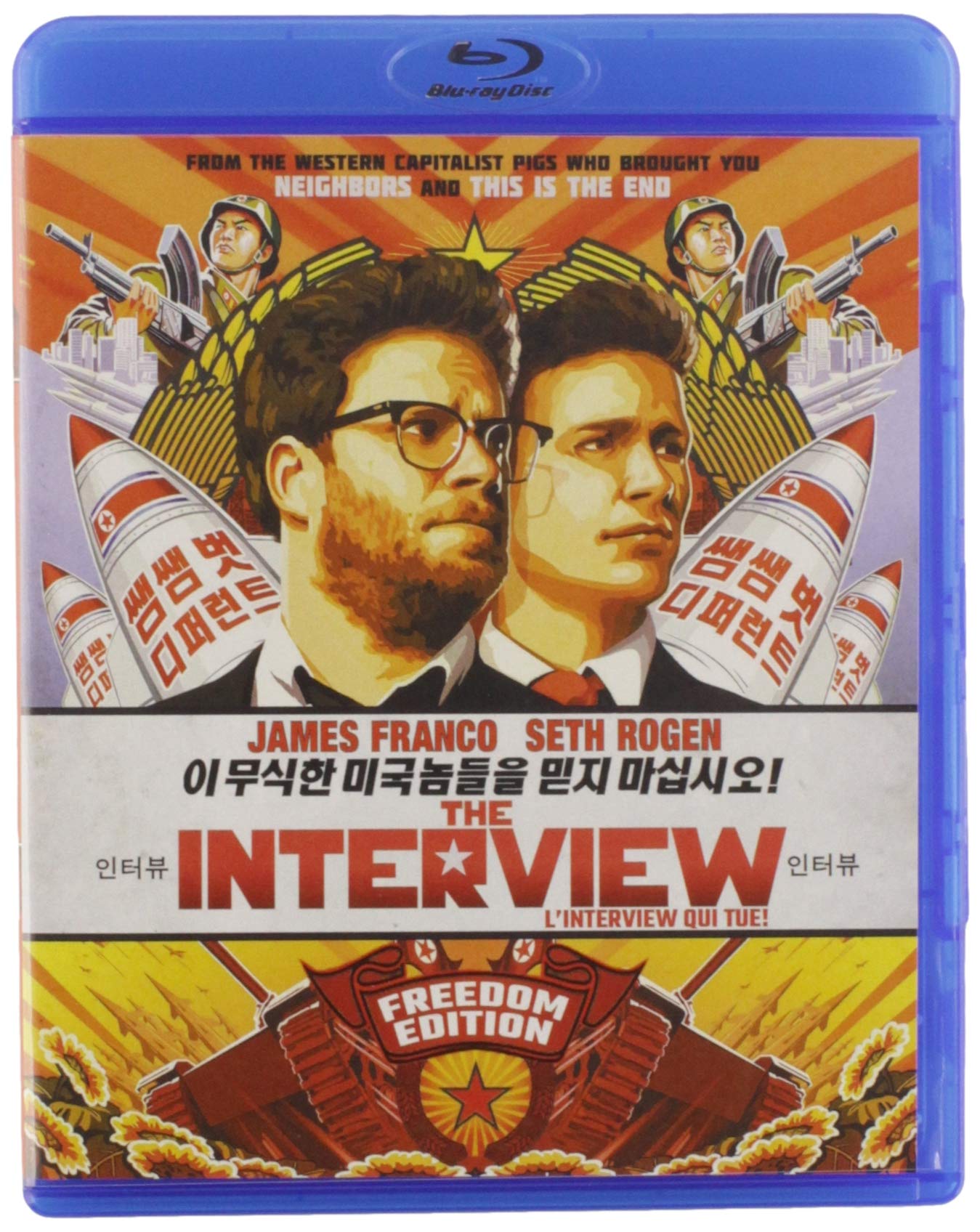 The Interview (Blu-ray)