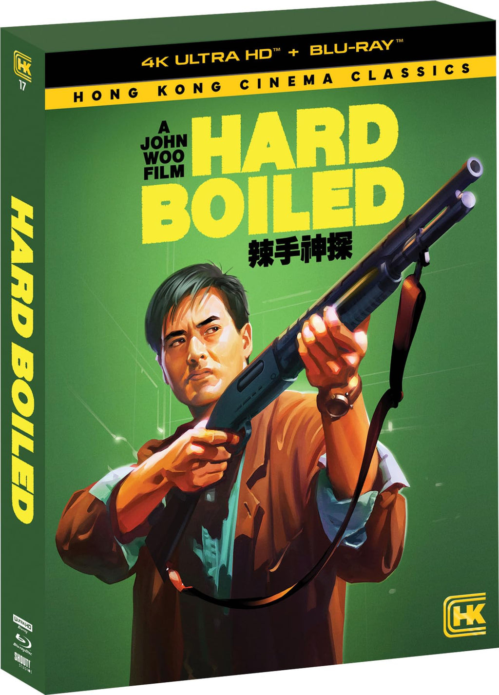 Hard Boiled - Deluxe Limited Edition 4K Ultra HD + Blu-ray (Blu-ray)