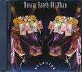 Nusrat Fateh Ali Khan - Mega Star (CD)