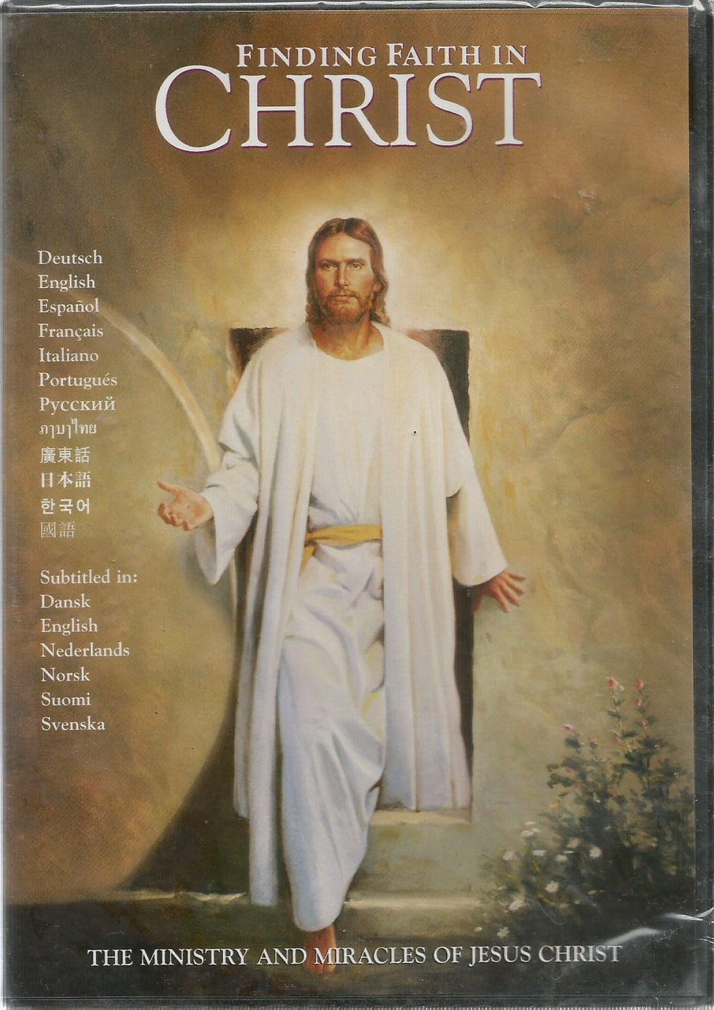 Finding Faith in Christ - The Ministry and Miracles of Jesus Christ - DVD