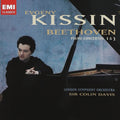 Kissin, Evgeny - Piano Concertos 1 & 3 (CD)