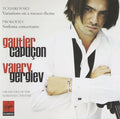 Capucon - Tchaikovsky: Rococo Variations / Prokofiev: Sinfonia Concertante (CD)