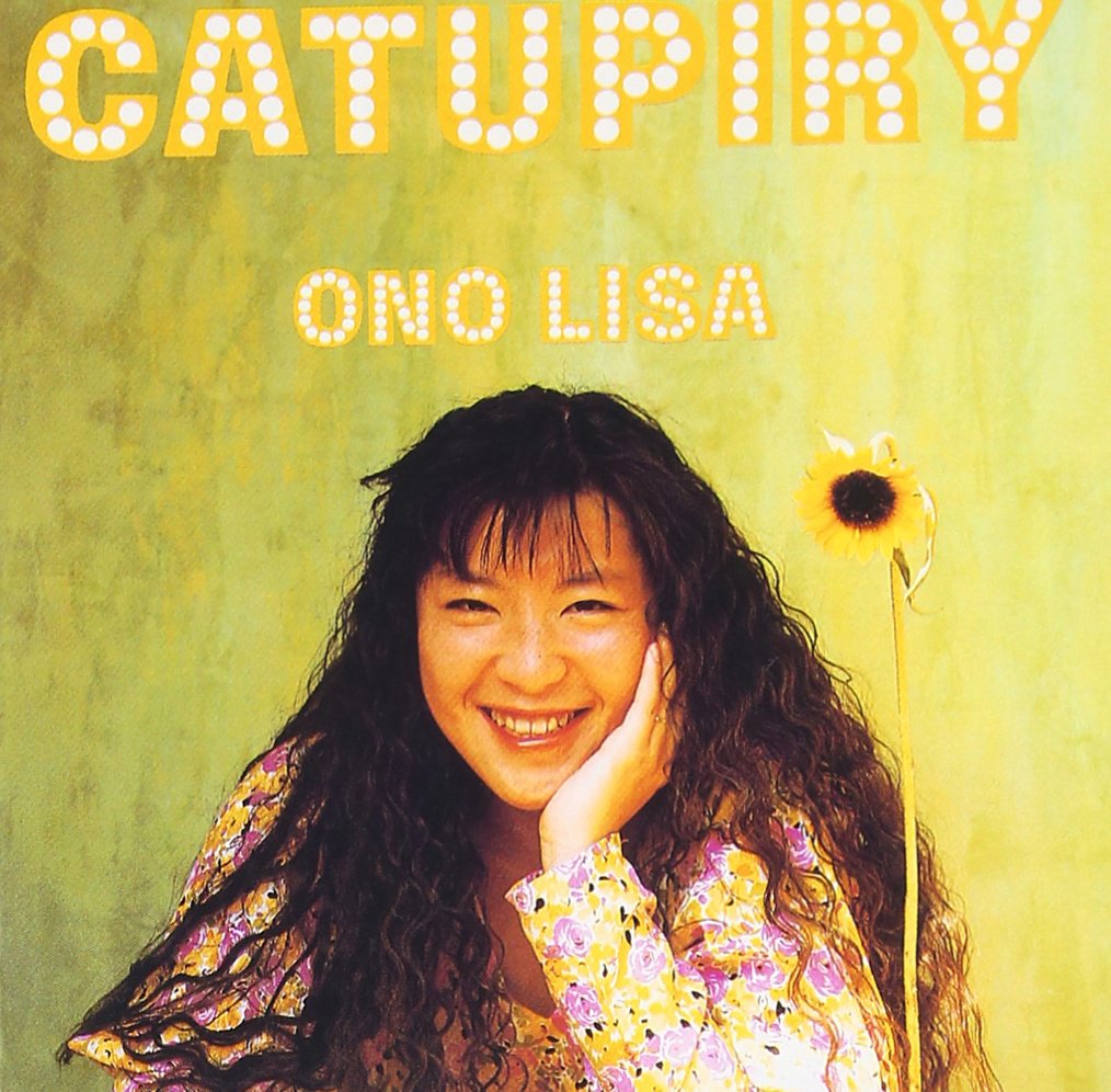 Lisa Ono - Catupiry (CD)
