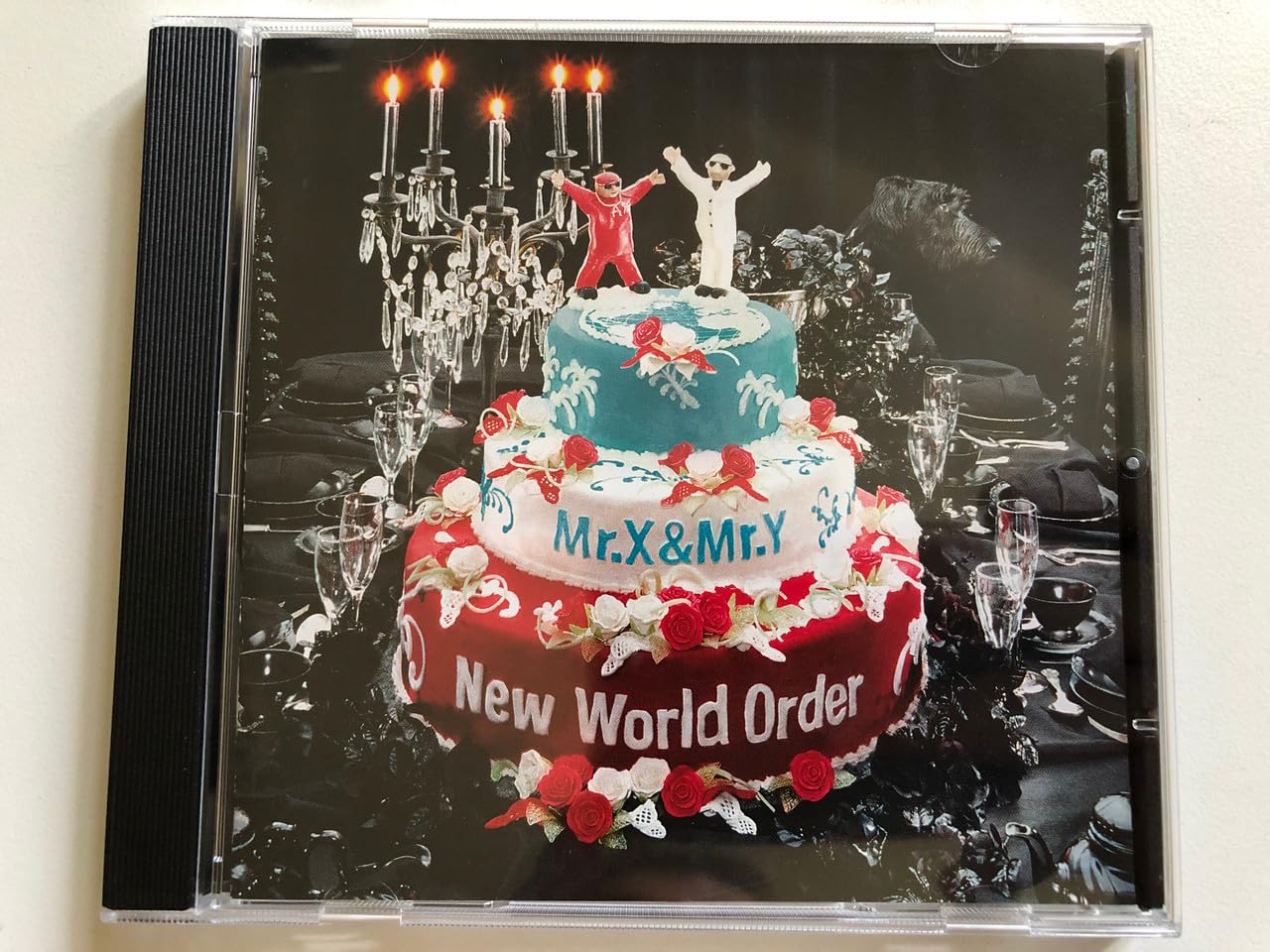 Curtis Mayfield - New World Order (CD)